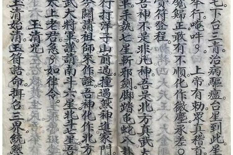 自己补财库的小方法