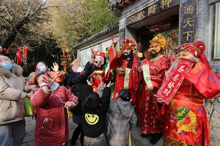 哪些地方过财神节