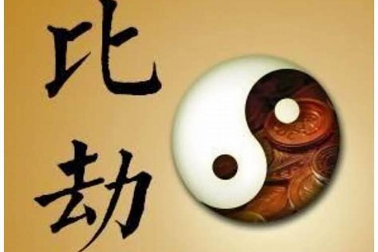 2024年12月23号出生的宝宝取名大全