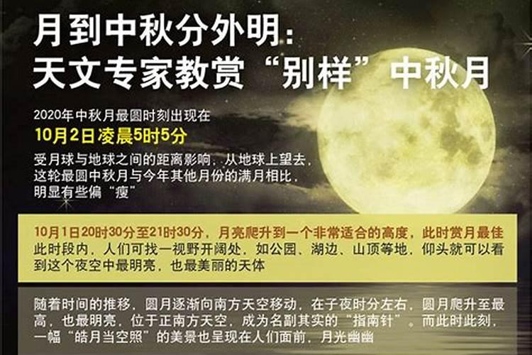 86年女人属虎一生命运如何