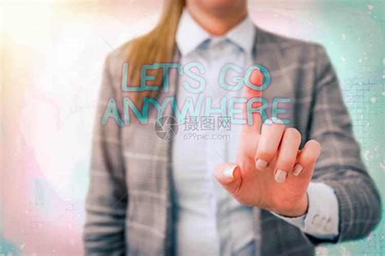 梦见与陌生男人的预兆