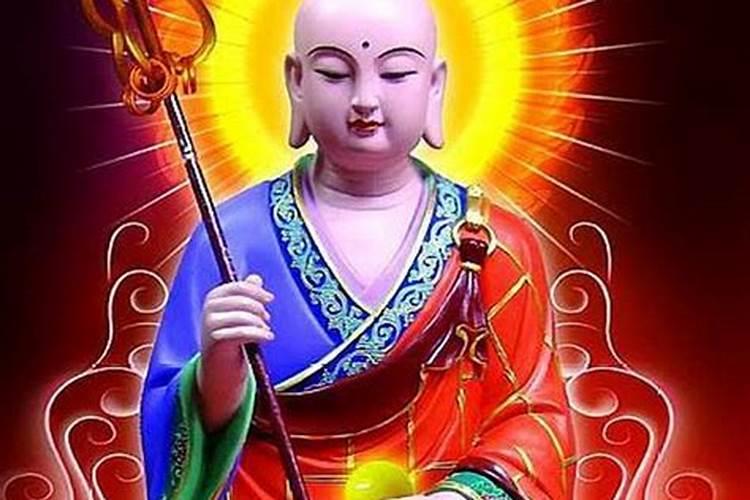 婚姻不顺念什么经化解？