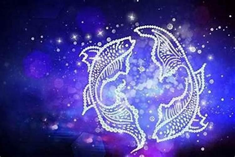 双鱼座男生最配星座