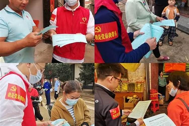 河北有哪些节庆活动