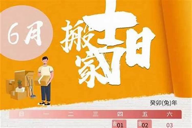 寒衣节上坟带什么祭品