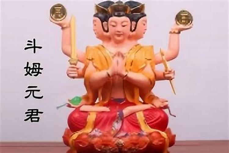结婚犯太岁怎么化解