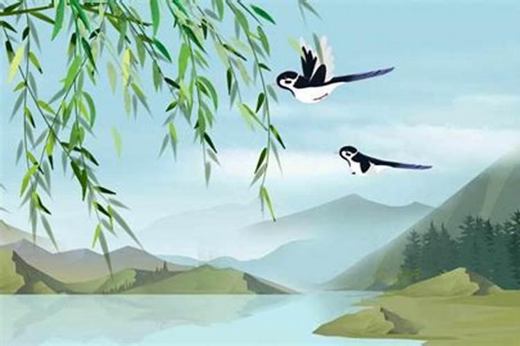 清明节几天假 你知道了吗