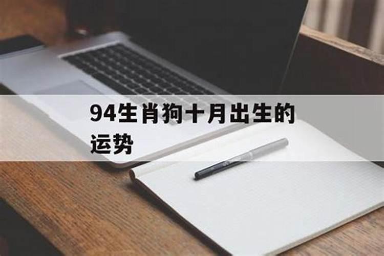 带逸字的有寓意男孩名字 关于逸的名字
