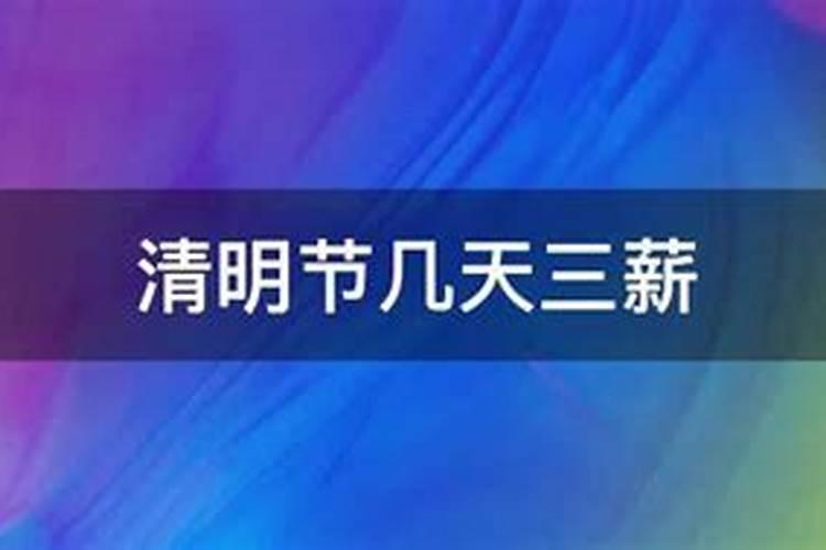 2025属龙今年有一难 2025年属龙人的综合运势如何