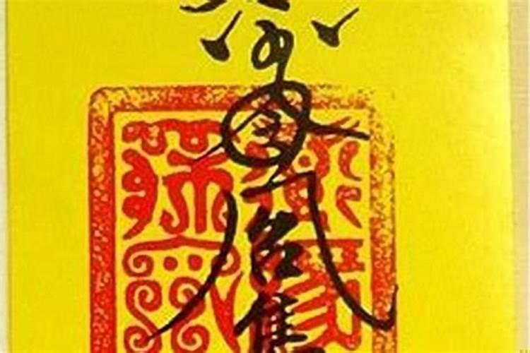 梦见朋友死亡又复活的预兆