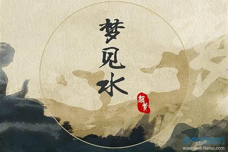 湛江过年习俗