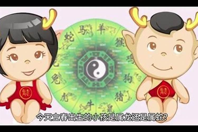正月初二是几号