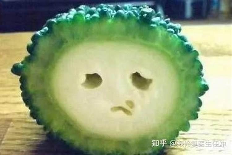七三年属牛的是什么命