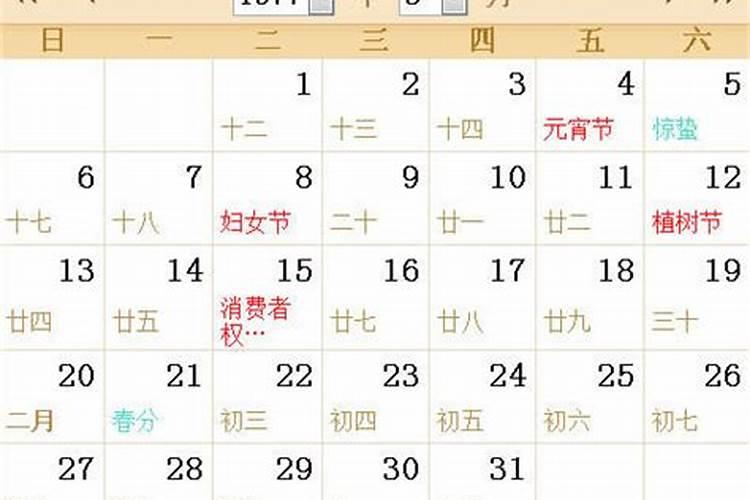 清明最好的十首现代诗