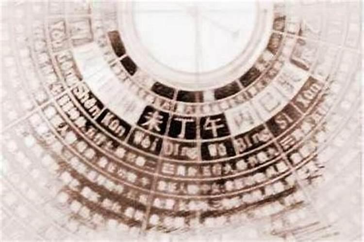 1991属羊一生大劫年1991年属羊30岁以后命运如何