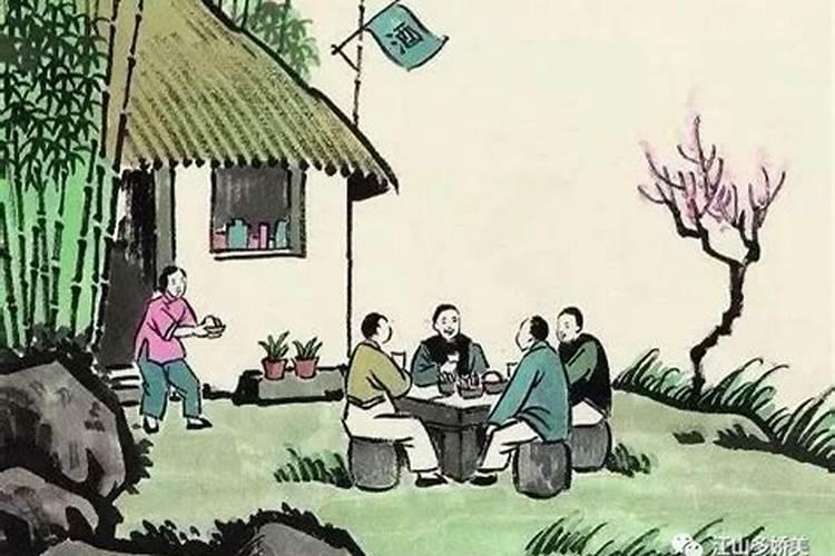 7种增加横财运的方法