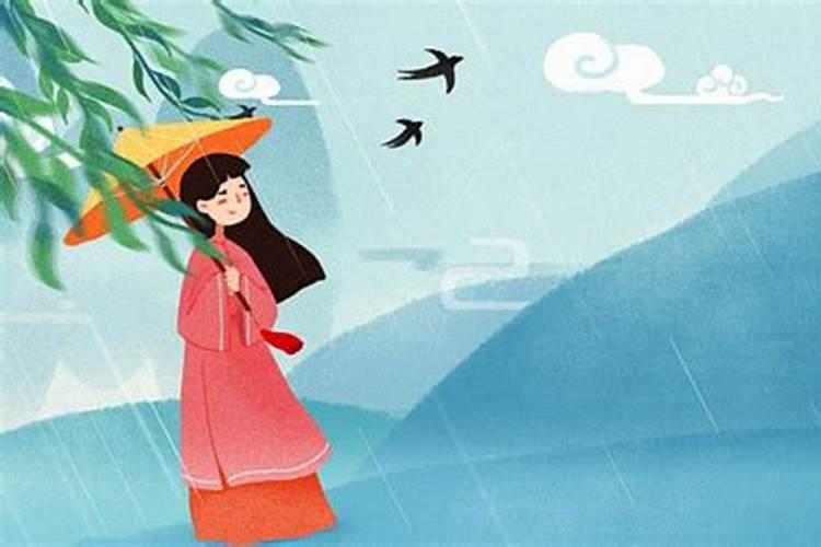 清明节国家法定节假日是哪几天