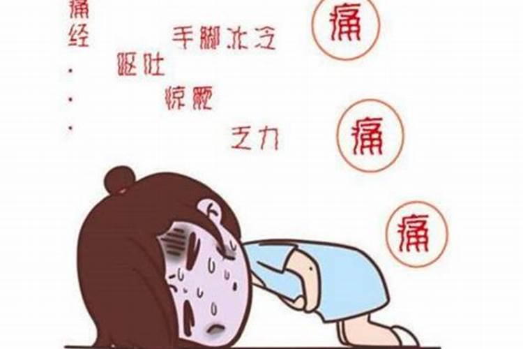 工作不顺怎么破解风水