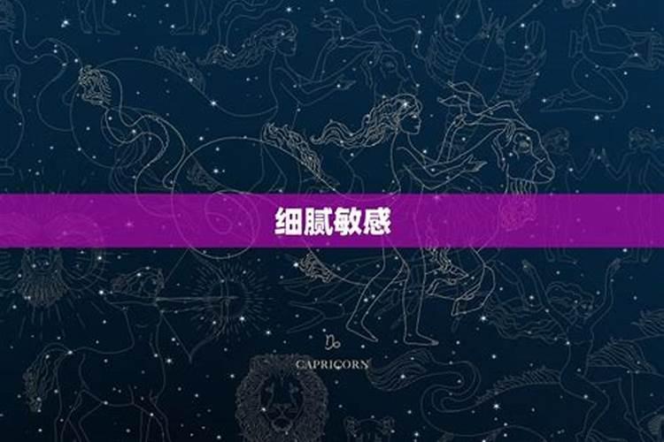 2024小年夜是哪一天 2024小年夜是什么时候