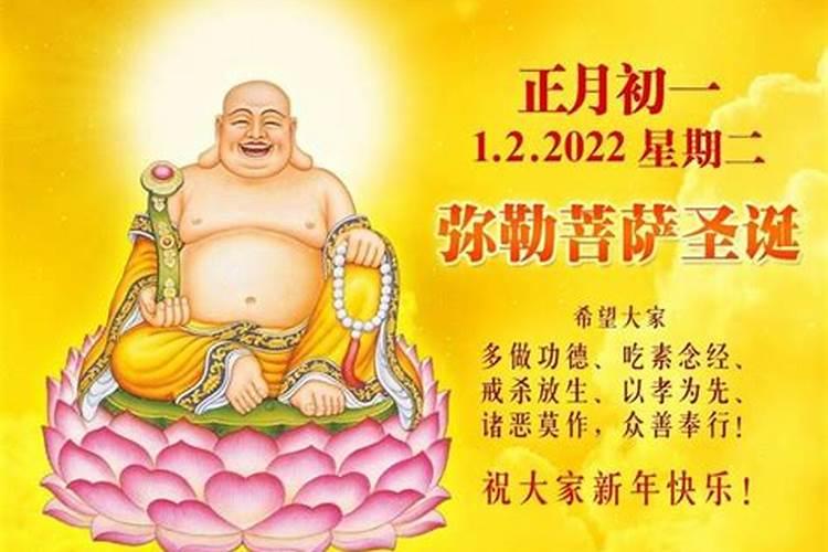 正月初一烧香祈福多少根香比较好