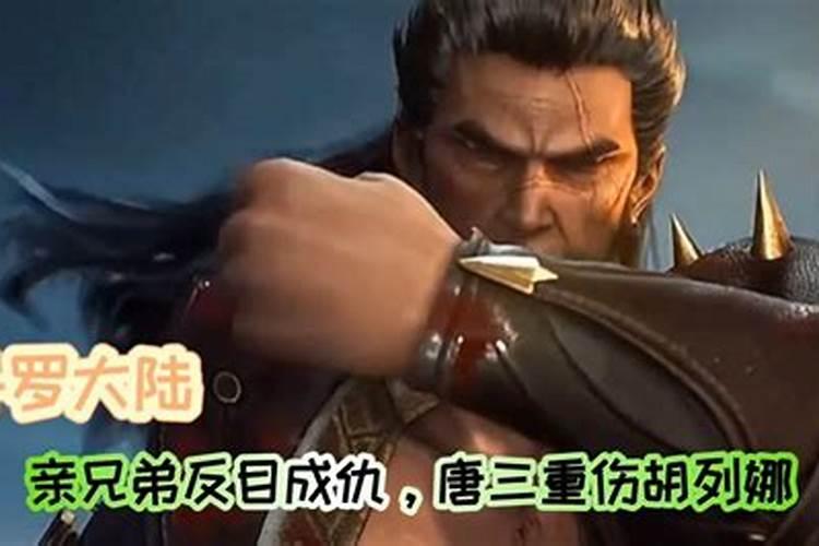 正月15有什么风俗