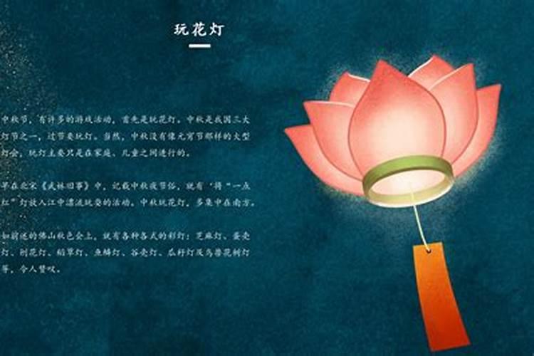 属羊最命苦的出生月份