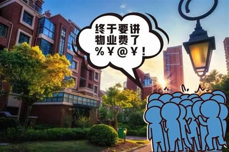 中秋节是几月几日农历