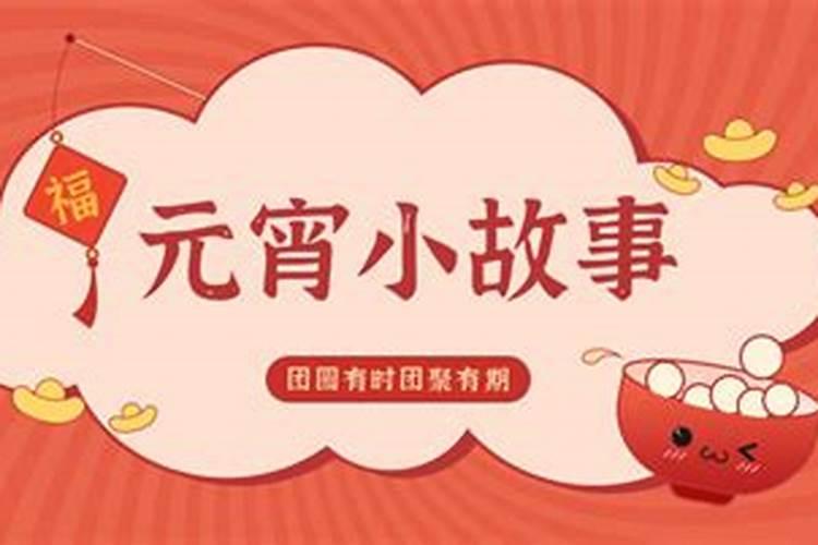孩子的出生日期冲属相,子女与父母属相相冲怎么办