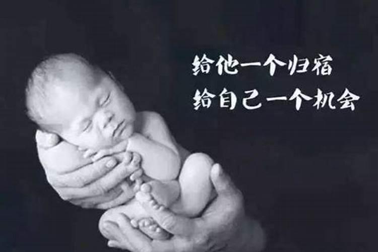 非富即贵的女人八字特征