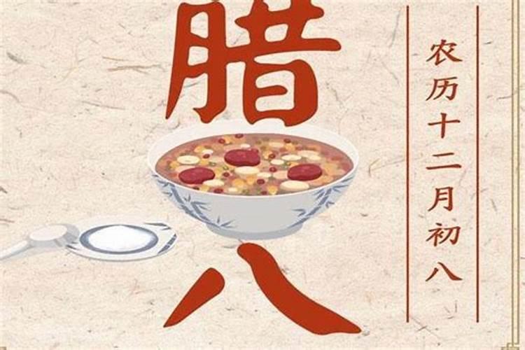 2017年一家人都犯太岁怎么办