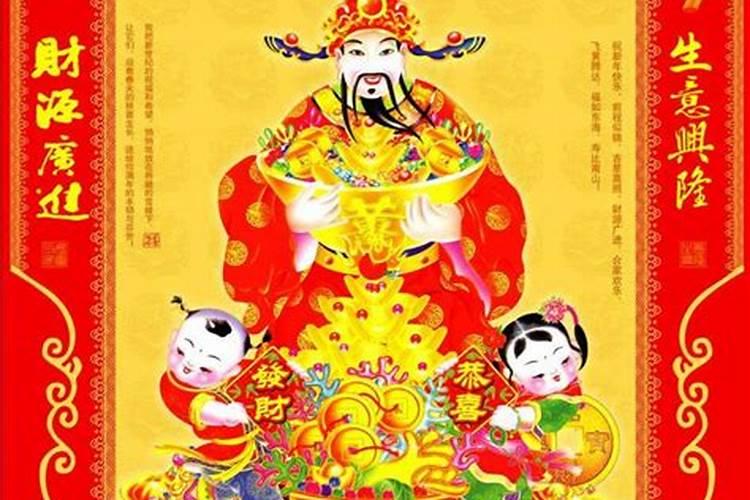 请高人解释一下八字什么意思,还有女命为子息这句话什么意思