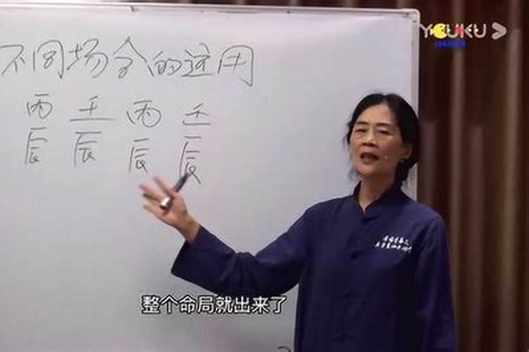 本命年运气差怎么办些化解办法