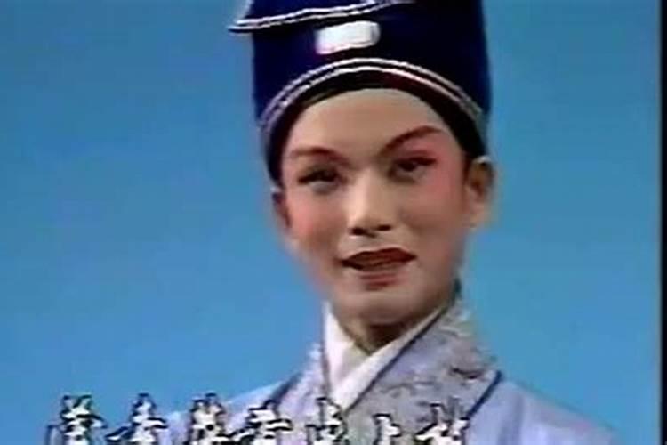 谁知道越剧何文秀《算命》,《雪冤》歌词
