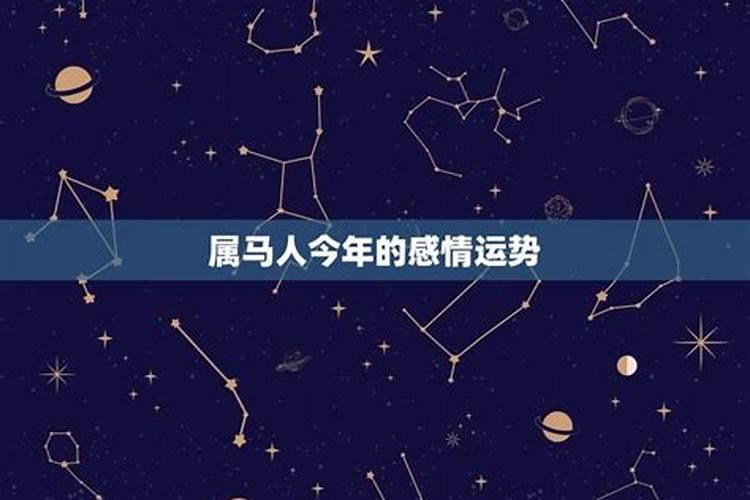 易经和八字有什么区别