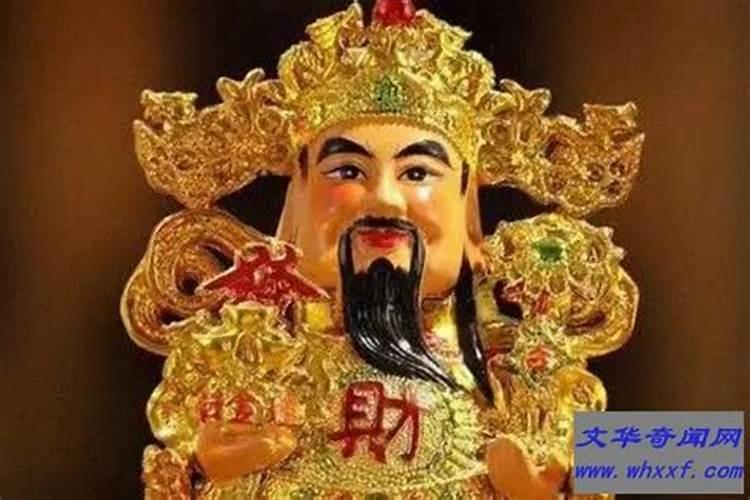 命理解析 农历五月十三出生是什么命 哪个时辰出生好？