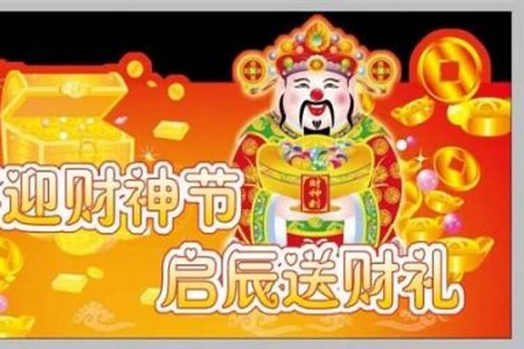 为什么有些人本命年不衰还很旺呢？