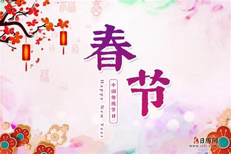 97牛的本命年应该注意什么,属牛97年桃花运是哪里