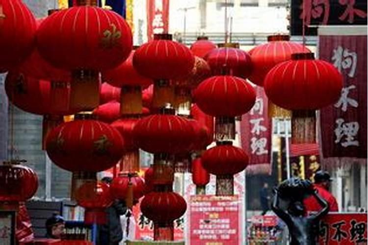 值太岁属蛇的详细化解方法