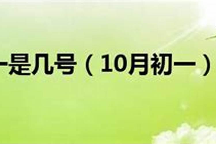 本命年结婚有什么讲究吗？