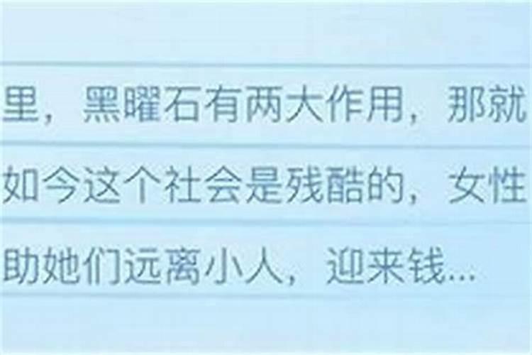 属猪人2025年全年运势及运程