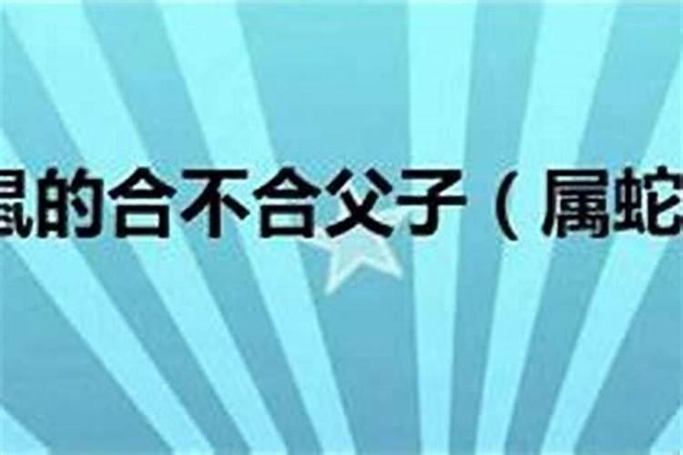 进火选单日子还是双日子