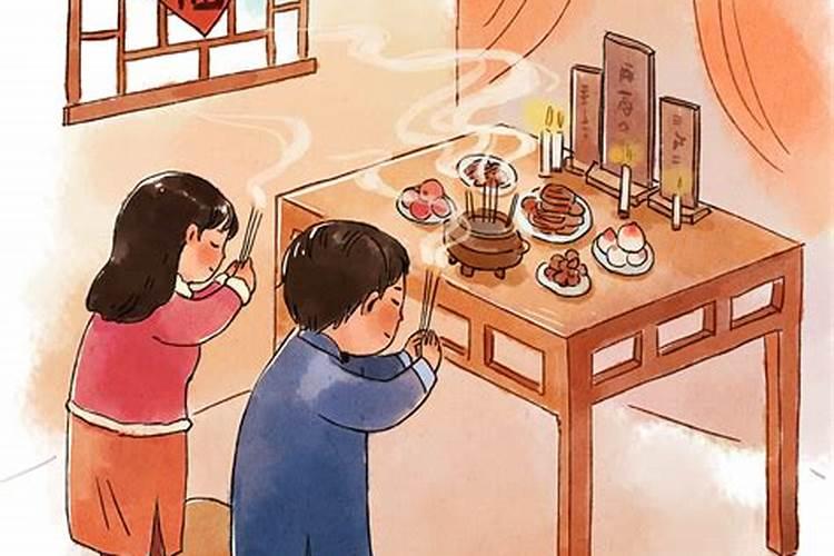 冬至怎样祭祖最好