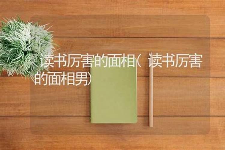 1980年属猴男和1983年属猪女相配吗？他是80年10月18的,女是83年9月29...