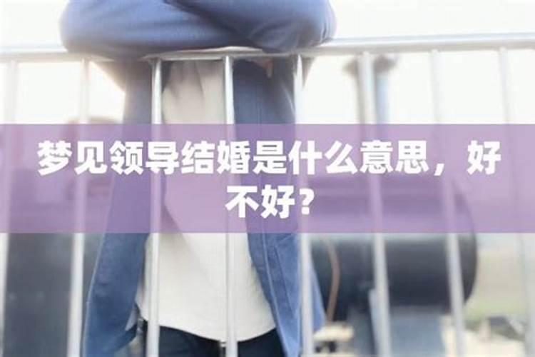 结婚看阳历还是阴历好 结婚纪念日记阴历还是阳历