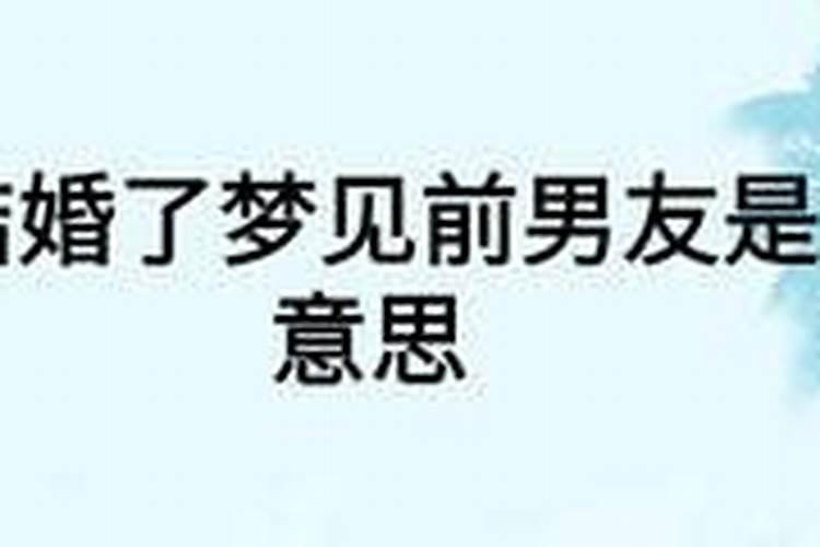 怎么化解犯太岁