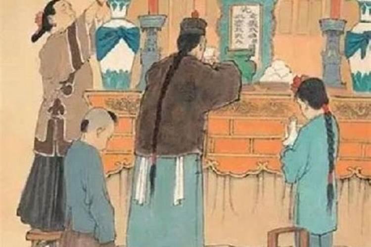 冬至祭奠父母有什么规定？
