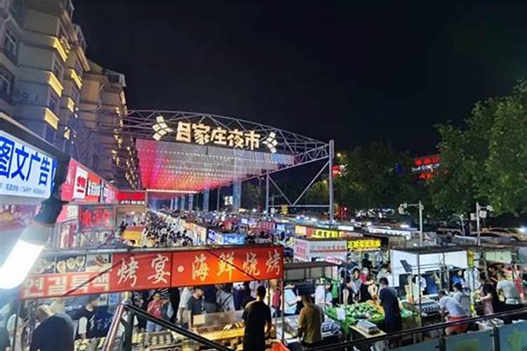 关于重阳节是哪天？重阳节是庆祝什么的？重阳节人们做什么？用英语回答