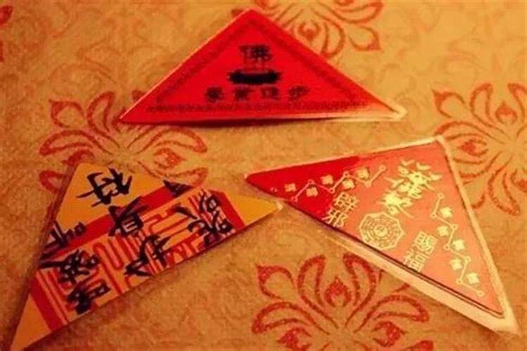 属虎2025年犯太岁怎么化解