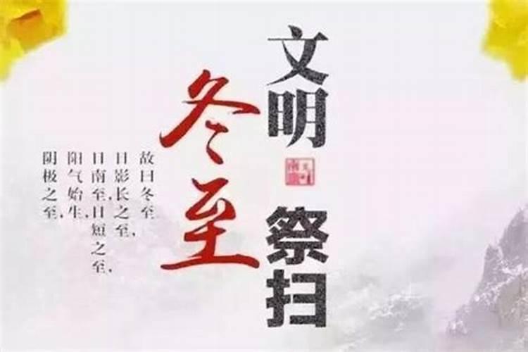 1978年属马的二月初五是什么星座拜托了各位 谢谢