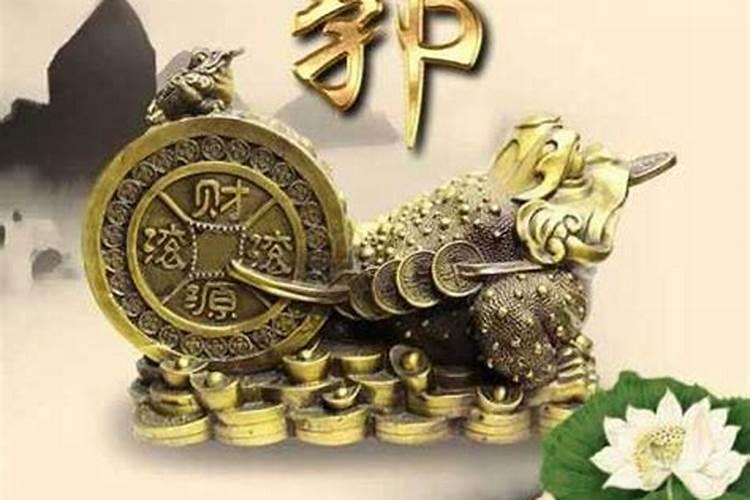 虎年犯太岁生肖是什么？